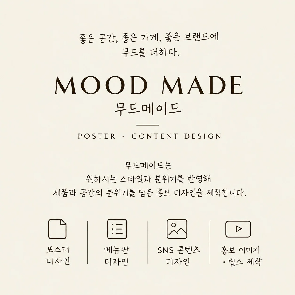 포트폴리오 메인이미지