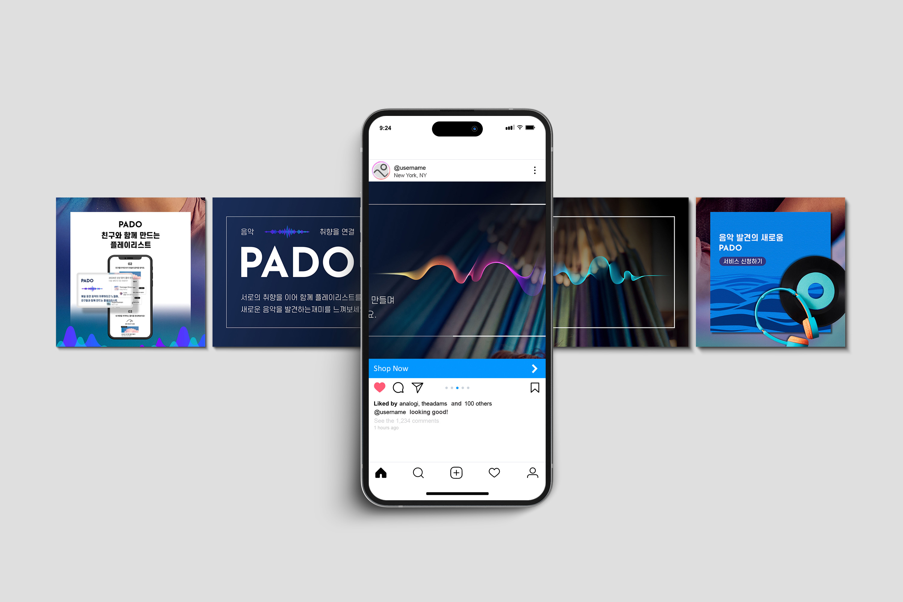 인스타그램 피드 디자인 - PADO, SNS·썸네일 디자인 포트폴리오 - 크몽