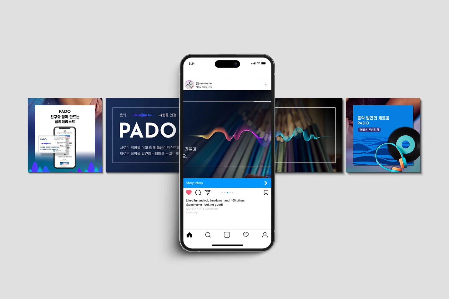 인스타그램 피드 디자인 - PADO, SNS·광고소재·썸네일 포트폴리오 - 크몽
