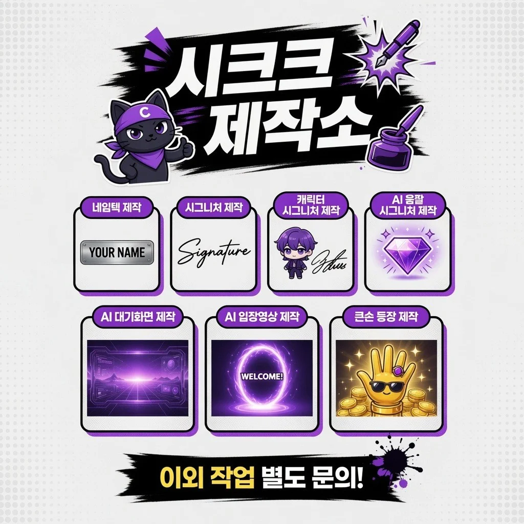 포트폴리오 메인이미지
