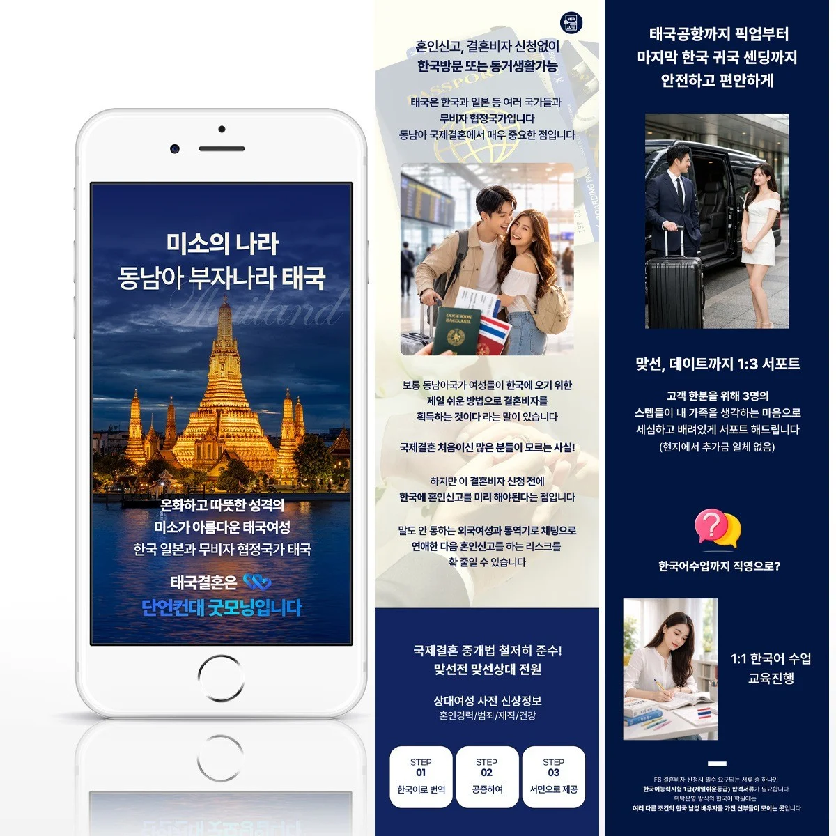 포트폴리오 메인이미지