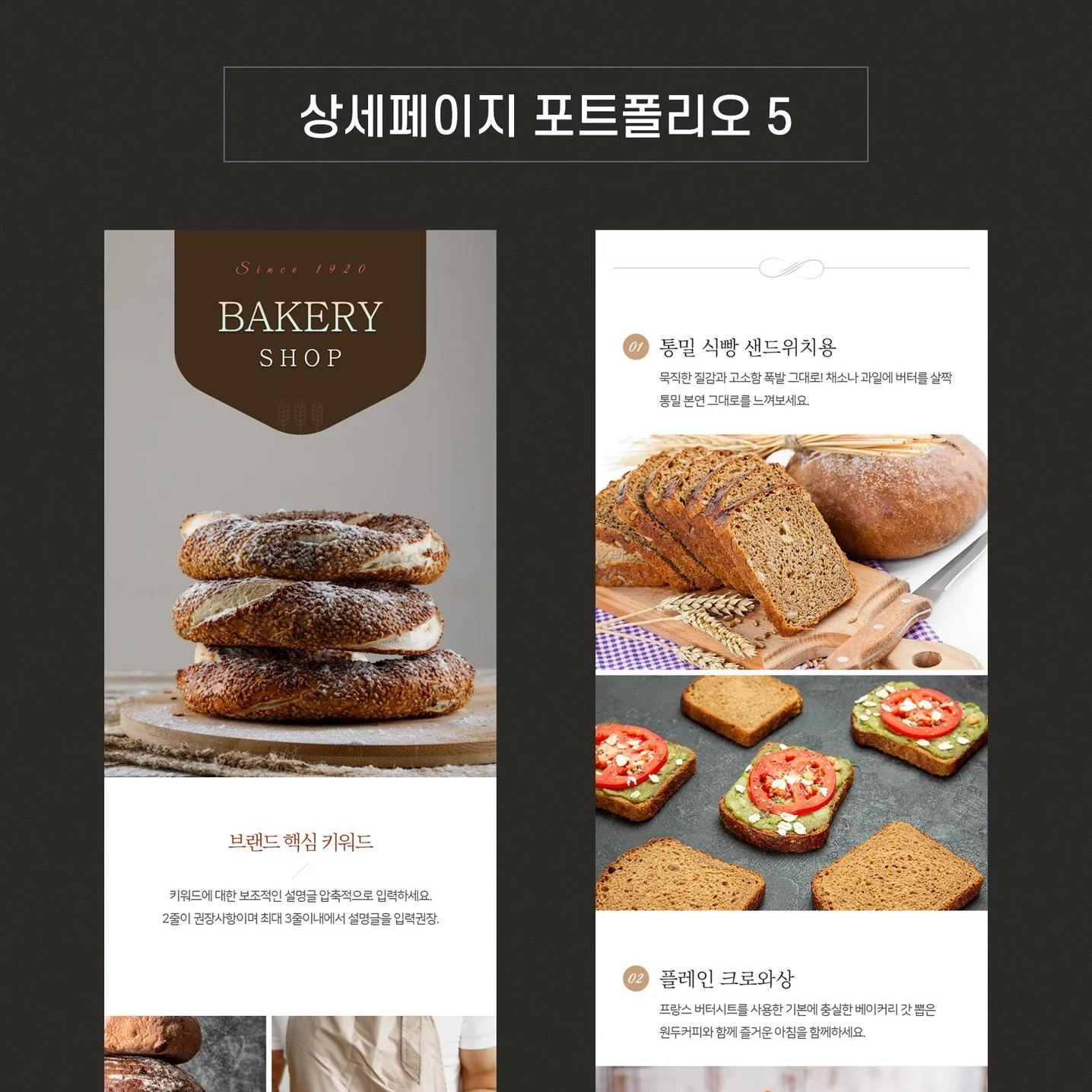 포트폴리오 메인이미지