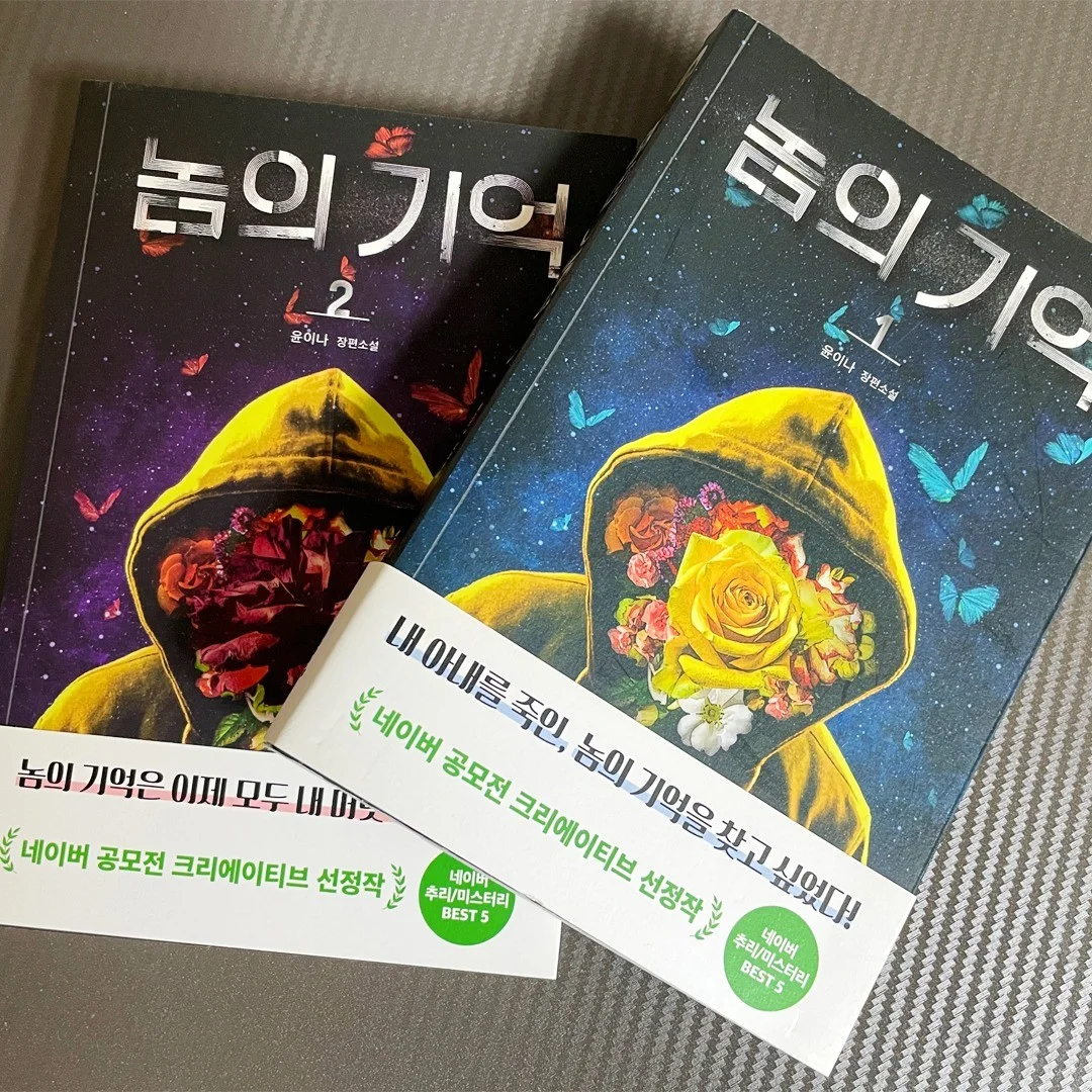 포트폴리오 메인이미지
