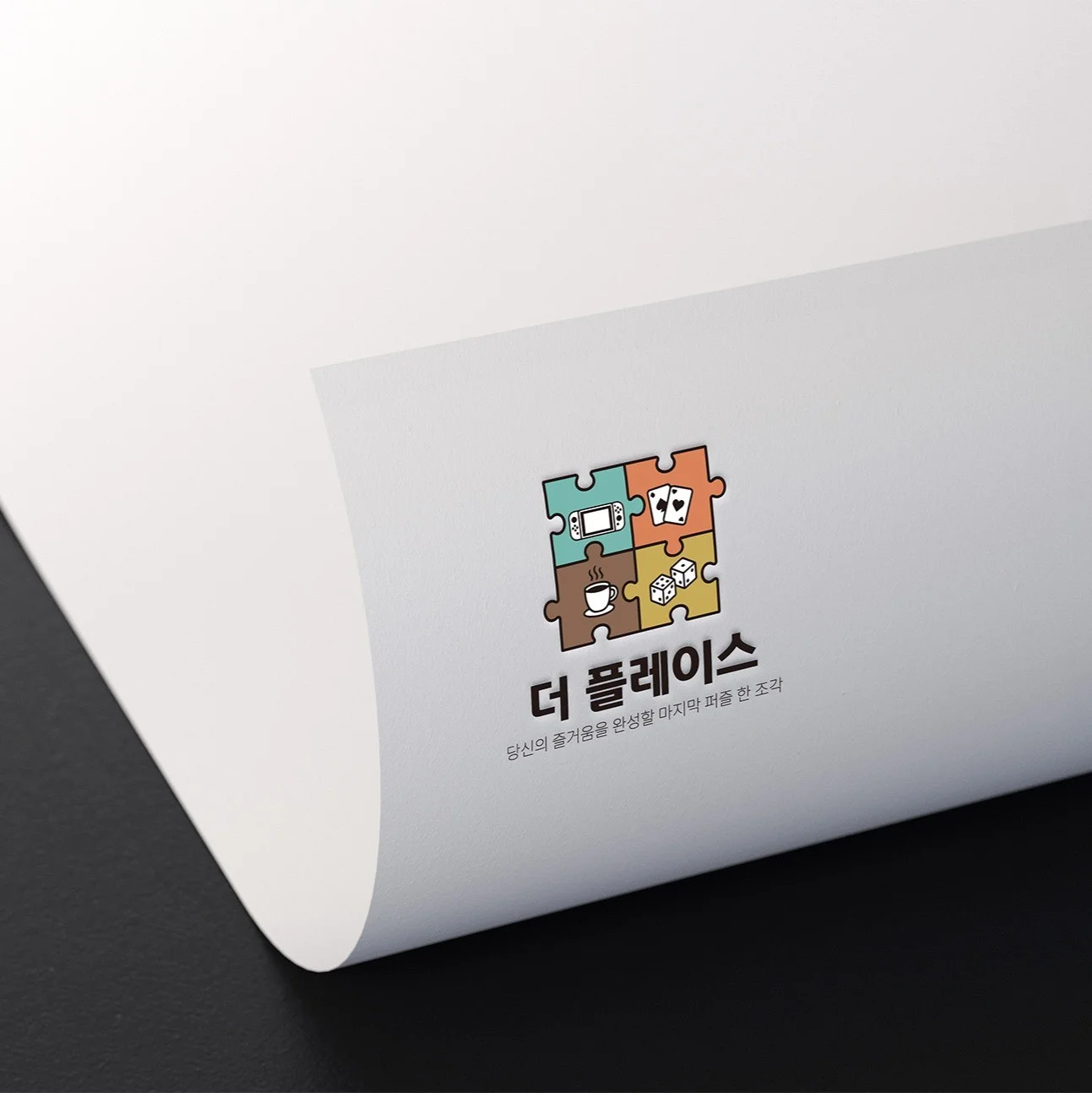 포트폴리오 메인이미지