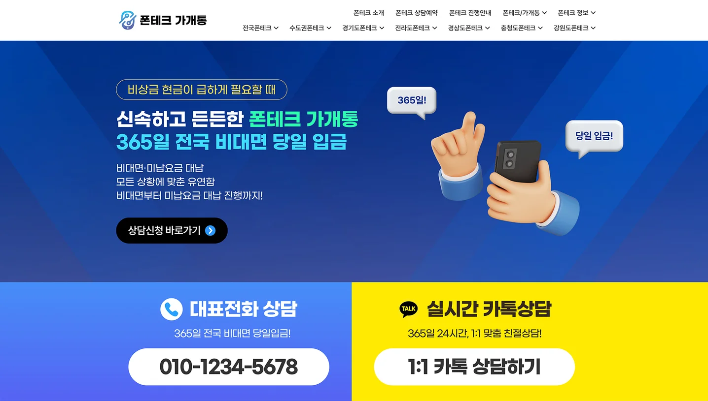 디자인 포트폴리오