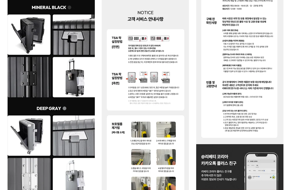 디자인 포트폴리오