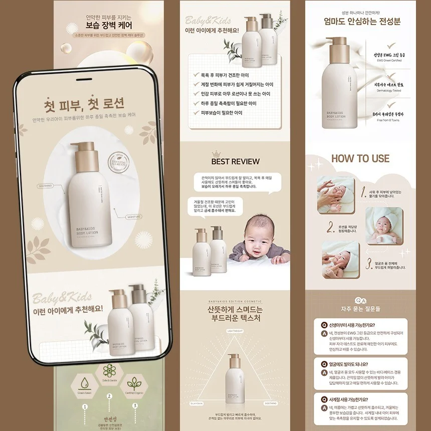 포트폴리오 메인이미지