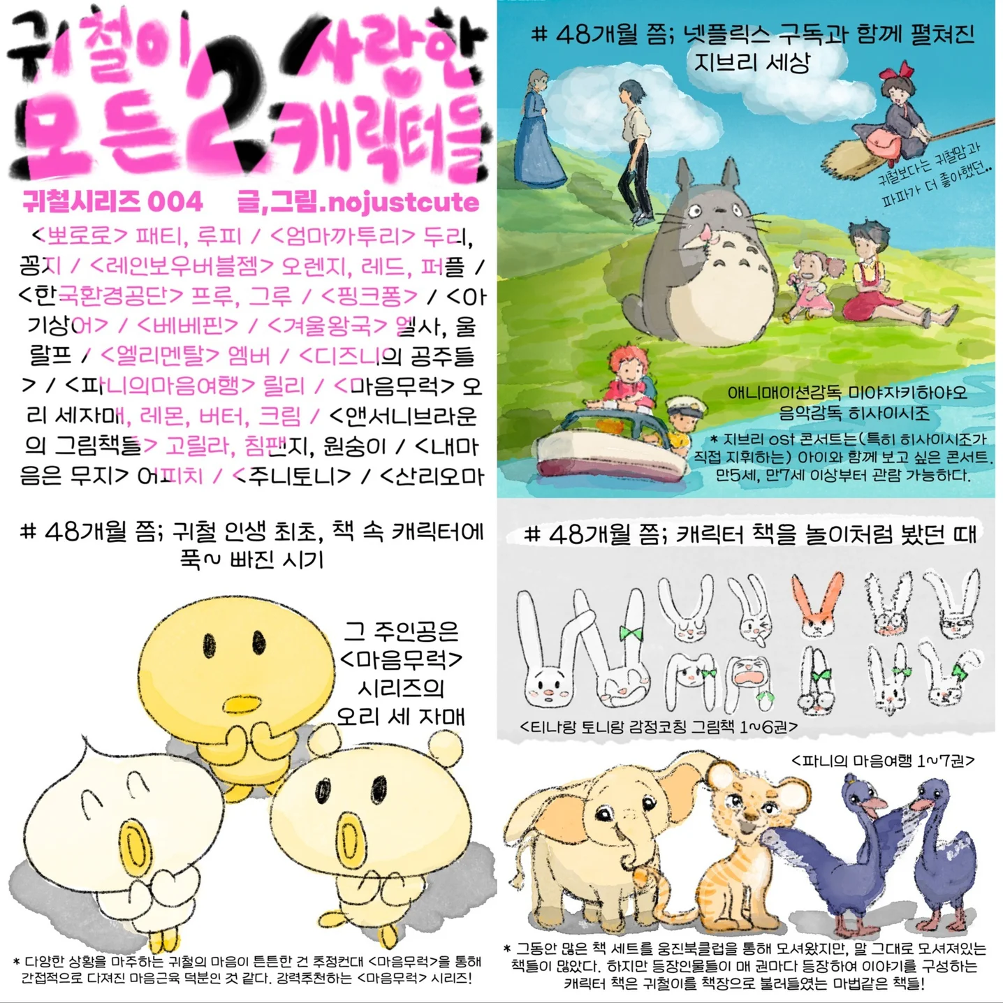 포트폴리오 메인이미지