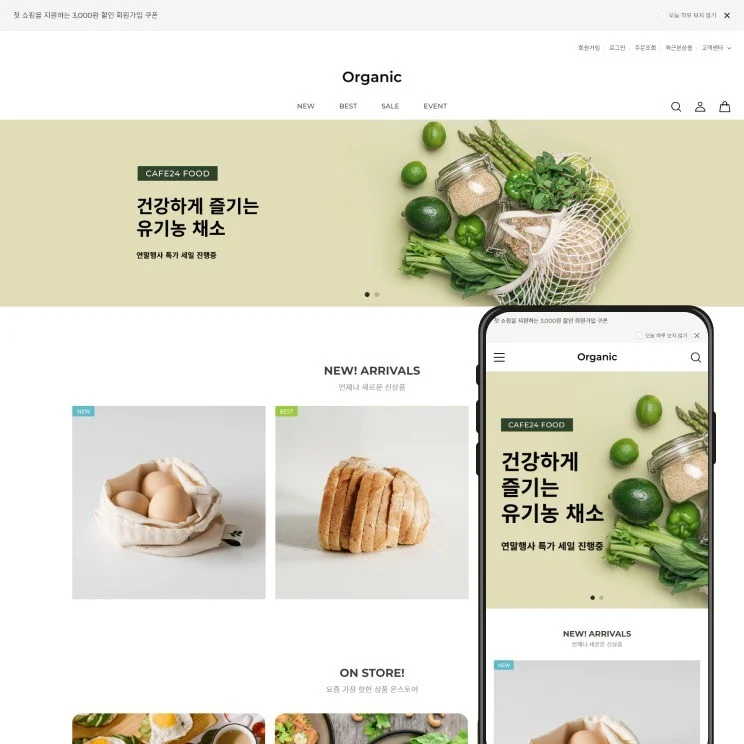 포트폴리오 메인이미지