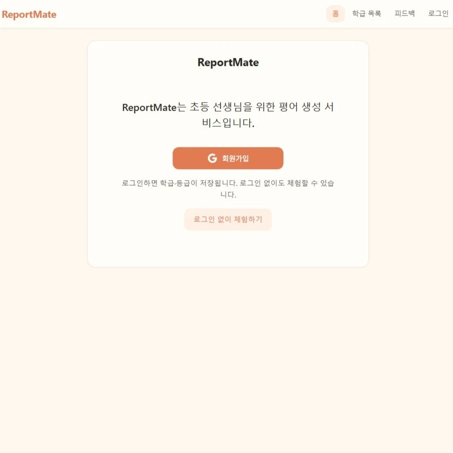 포트폴리오 메인이미지