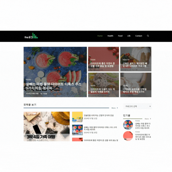 디자인 포트폴리오