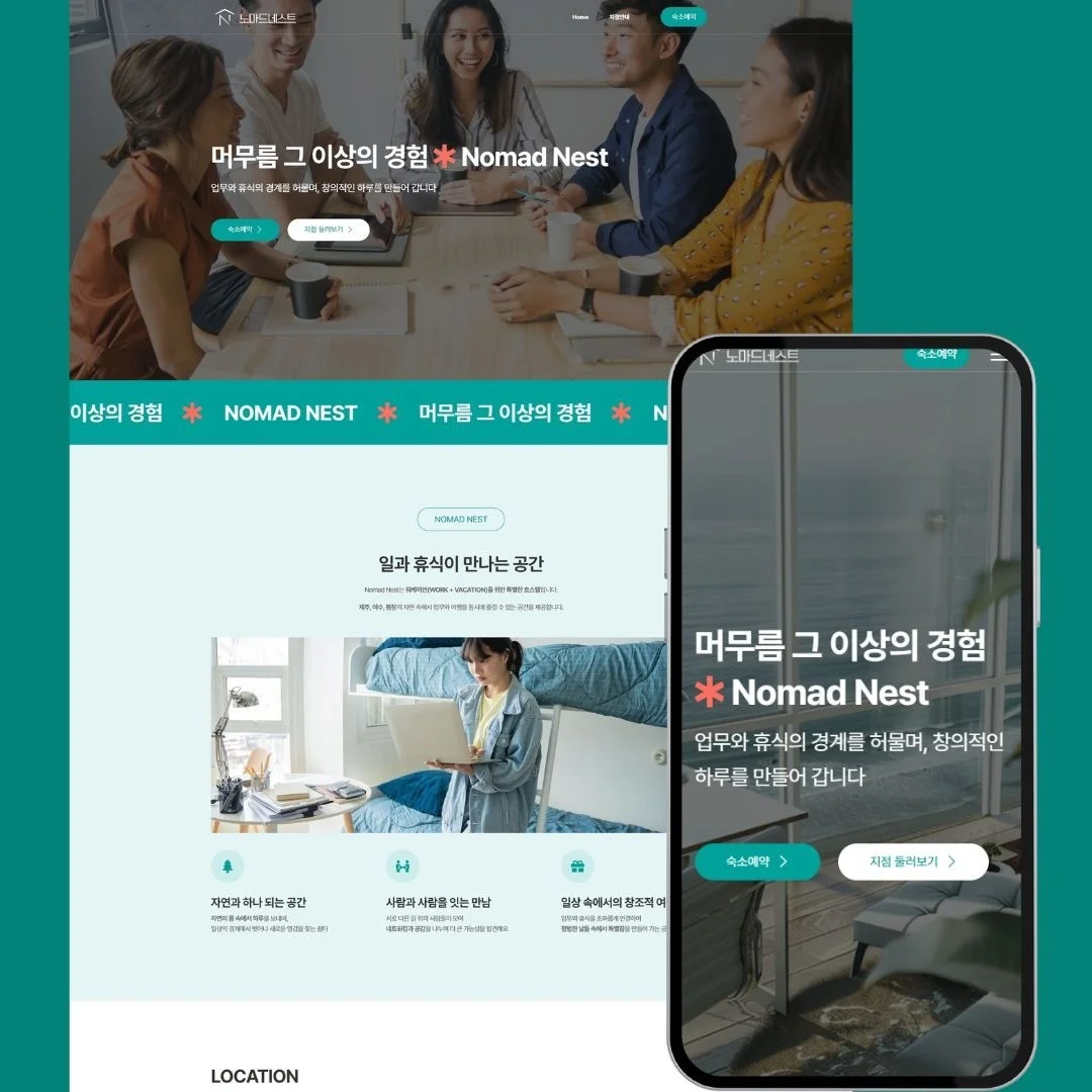 포트폴리오 메인이미지