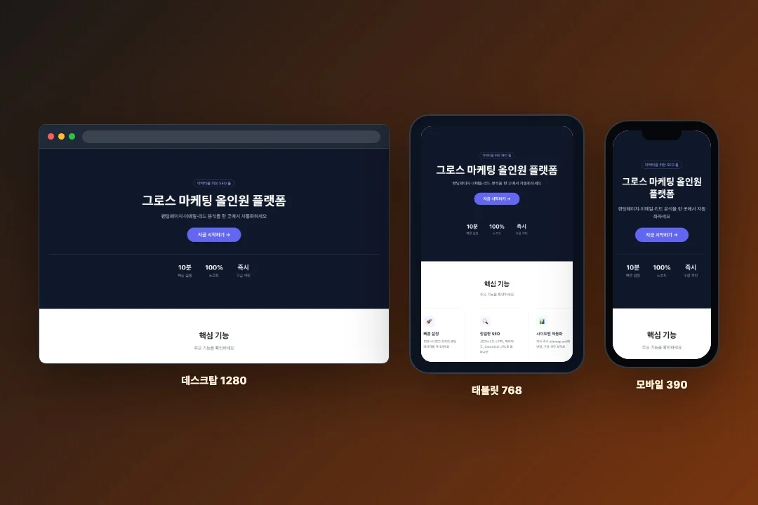 디자인 포트폴리오