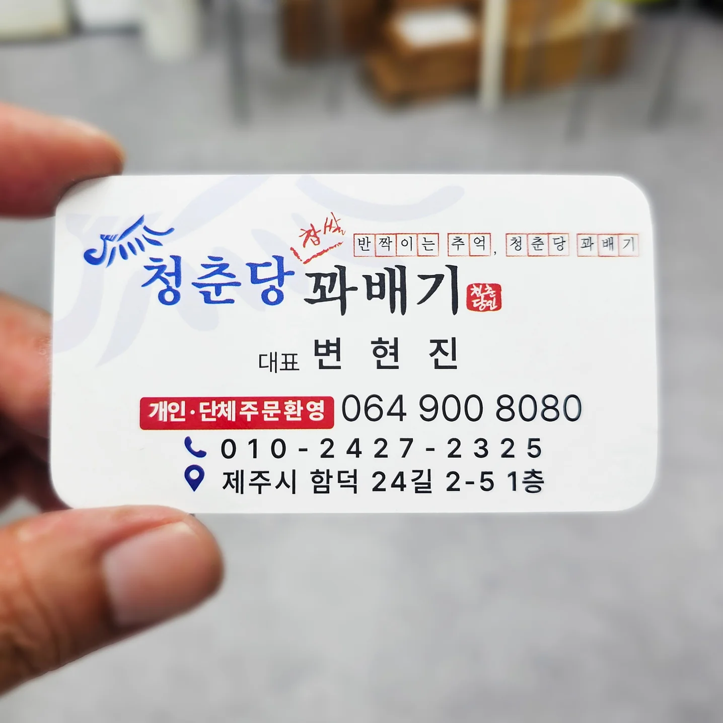 포트폴리오 메인이미지