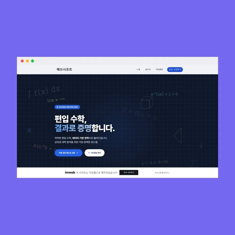 포트폴리오 메인이미지