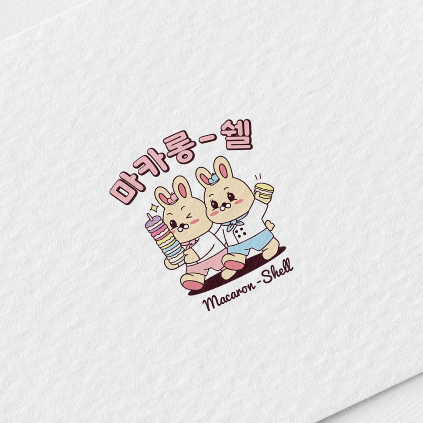 포트폴리오 메인이미지