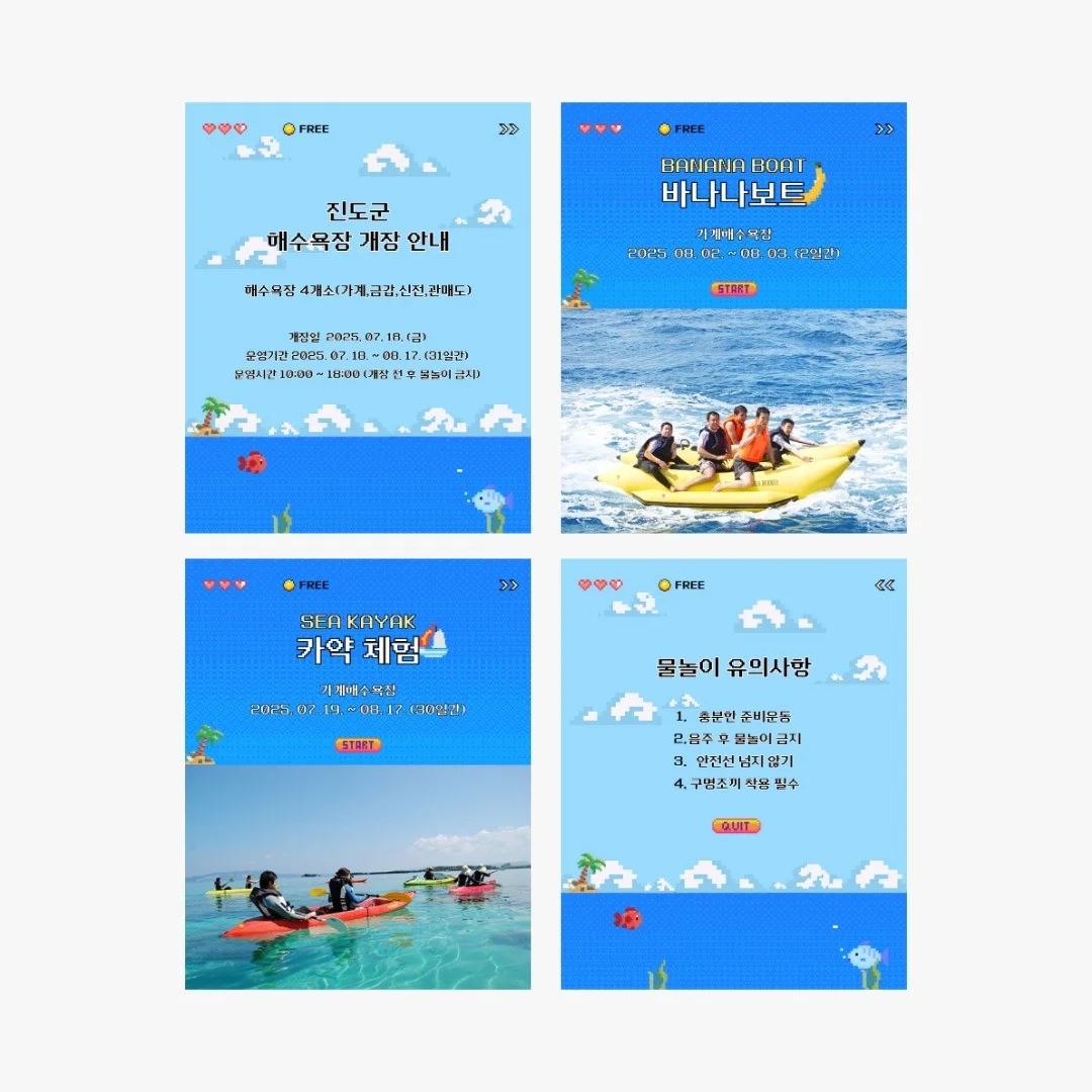 포트폴리오 메인이미지