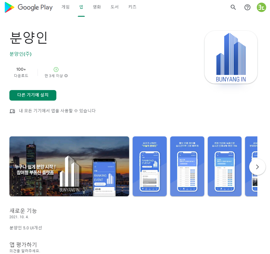 포트폴리오 메인이미지