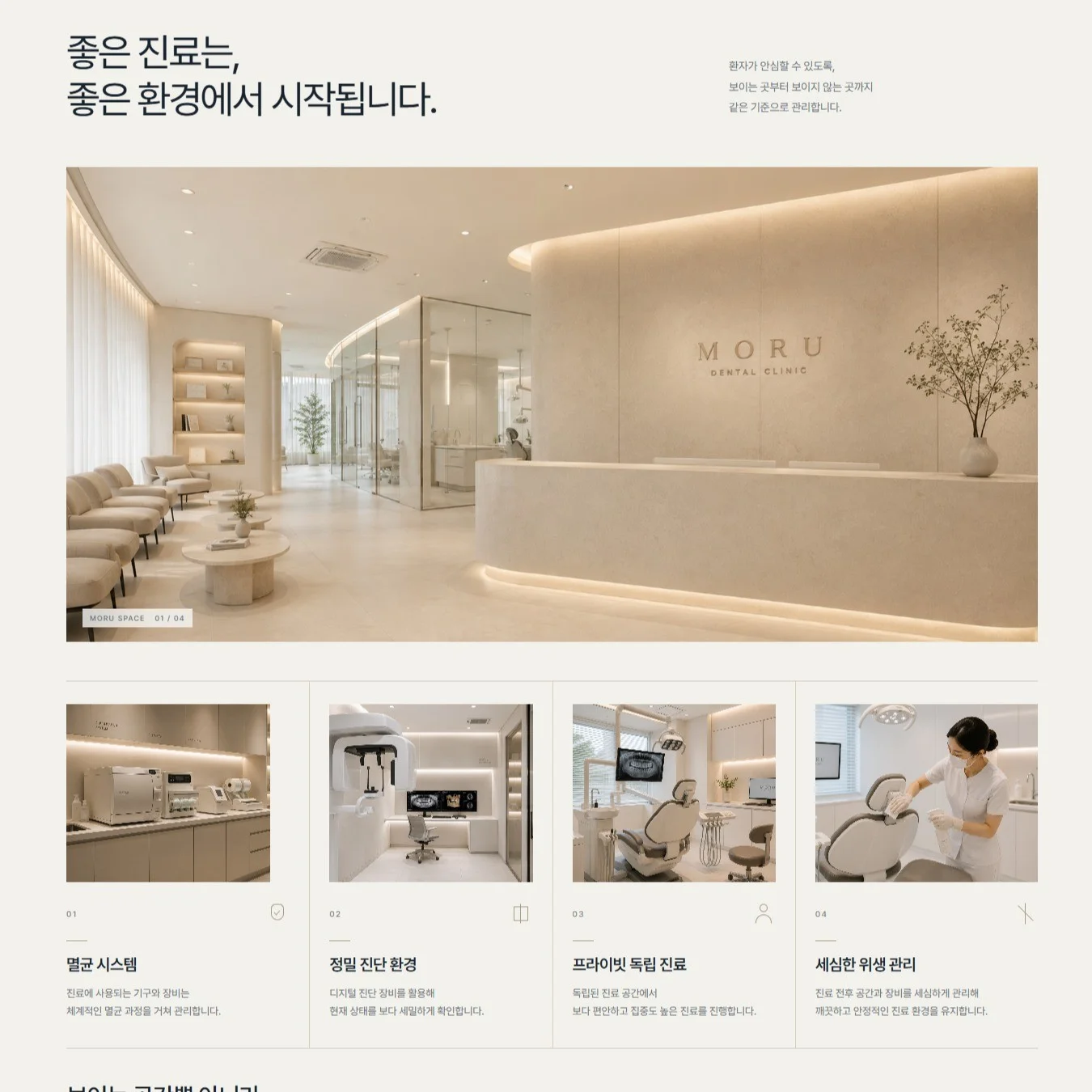 포트폴리오 메인이미지