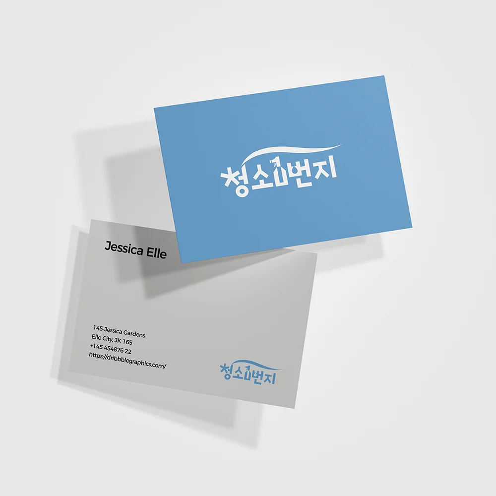 디자인 포트폴리오