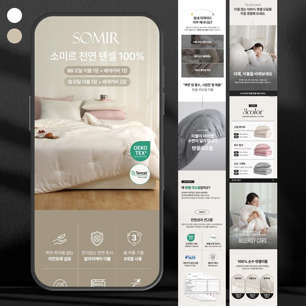 포트폴리오 메인이미지