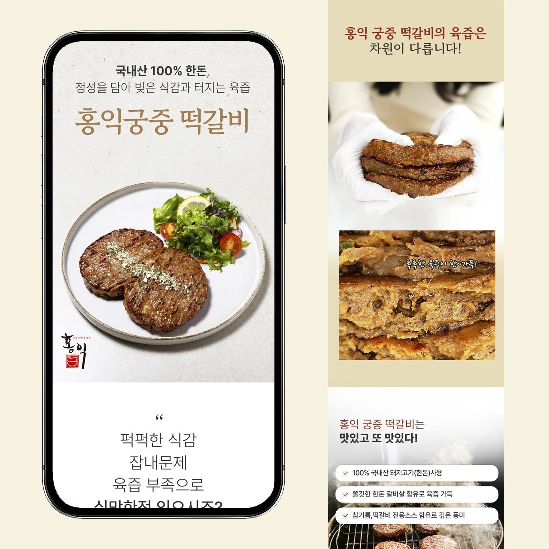 포트폴리오 메인이미지