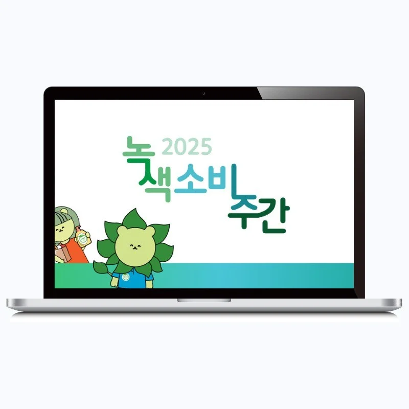 포트폴리오 메인이미지