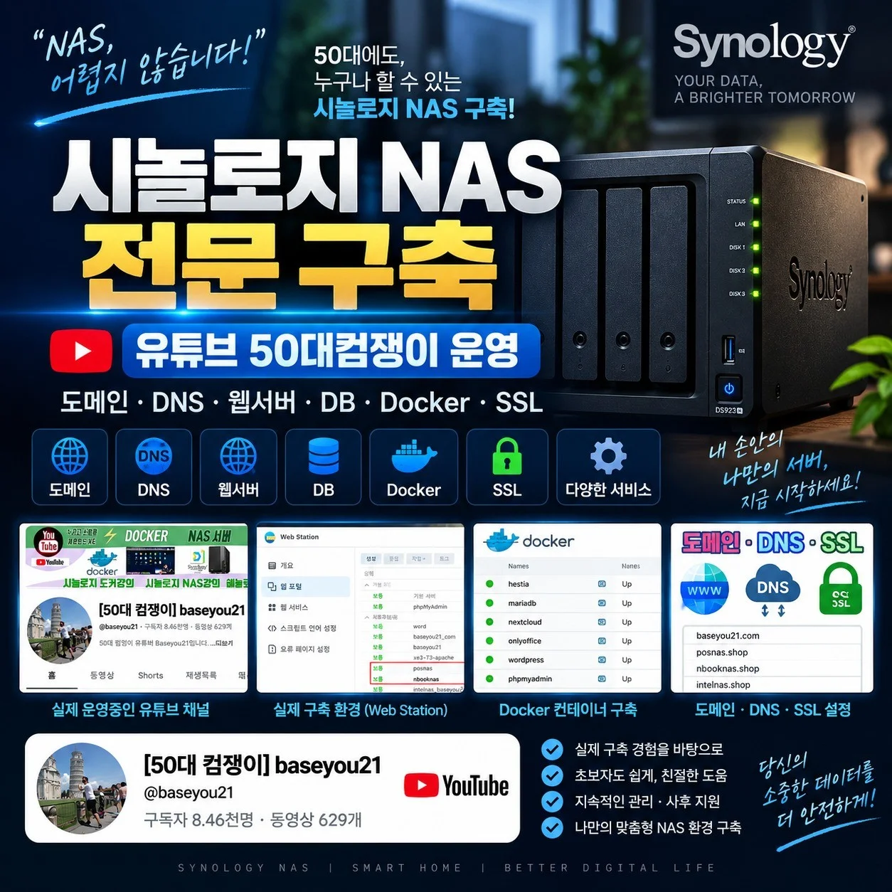 포트폴리오 메인이미지