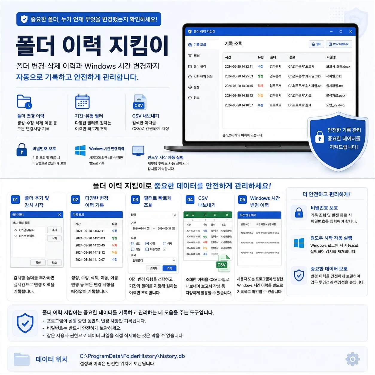 포트폴리오 메인이미지