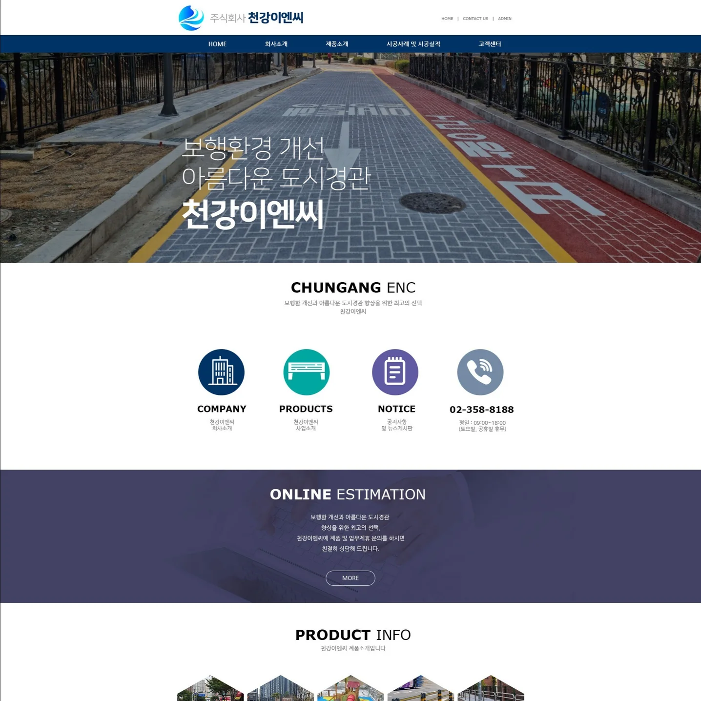 포트폴리오 메인이미지