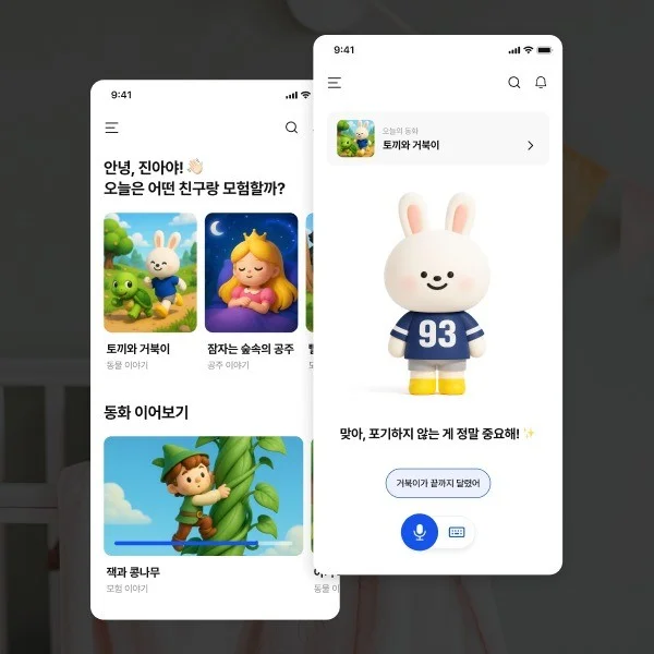 포트폴리오 메인이미지