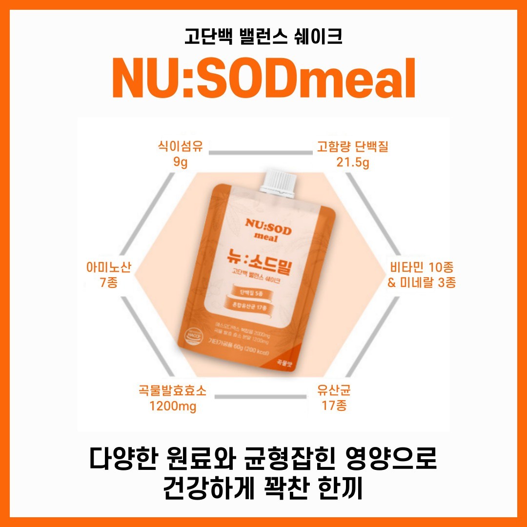 로고디자인, 웹·모바일 디자인 전문가 믿지디자인 - 크몽