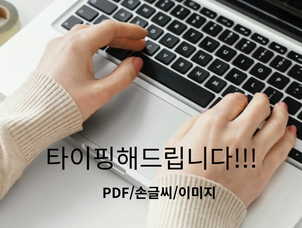 포트폴리오 메인이미지