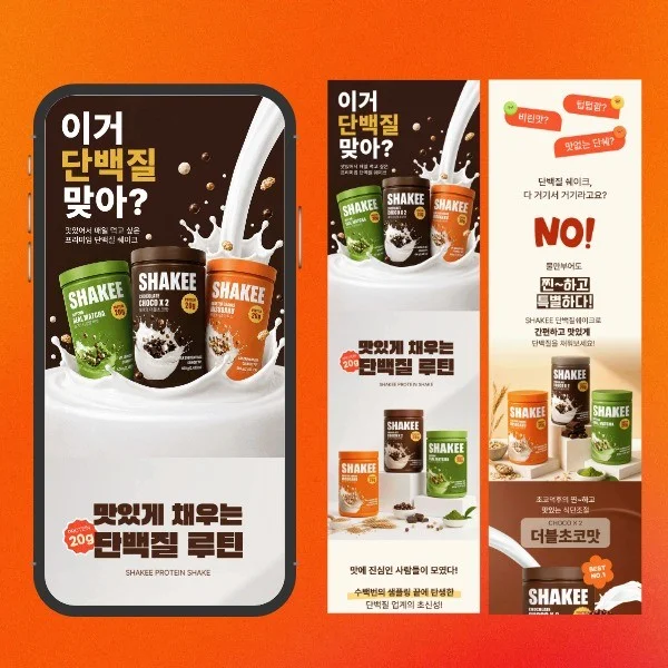 포트폴리오 메인이미지