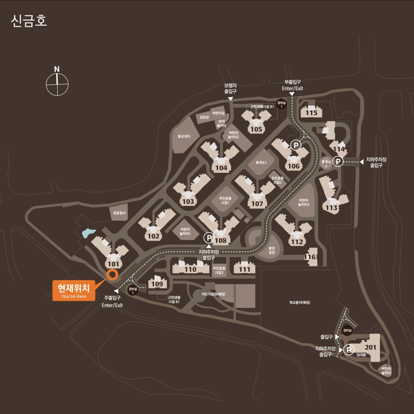 이편한세상광양