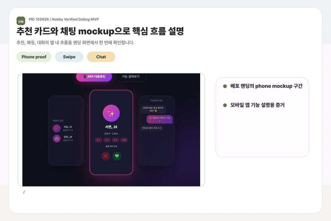 디자인 포트폴리오