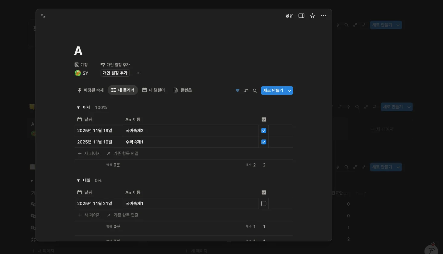 디자인 포트폴리오