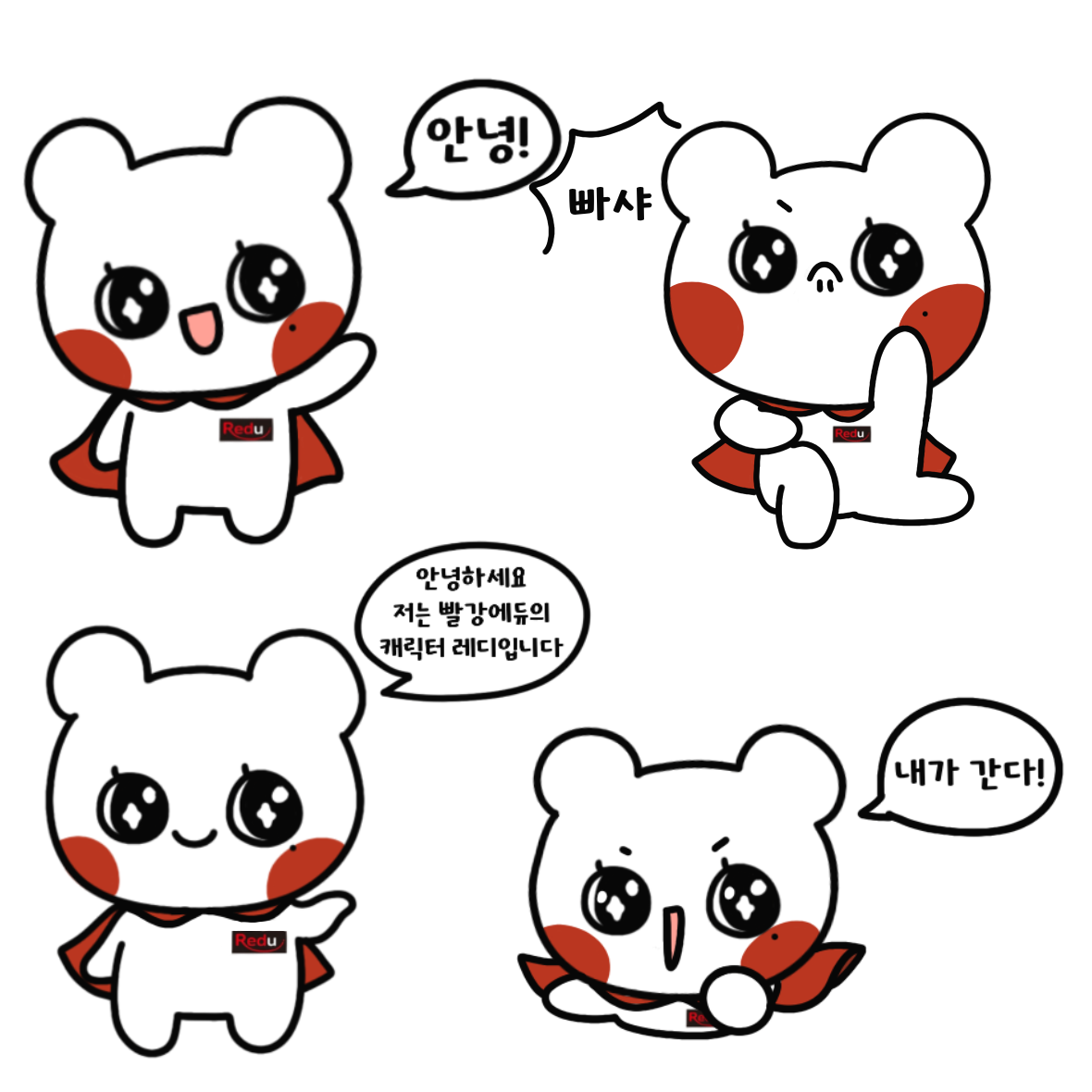 포트폴리오 메인이미지