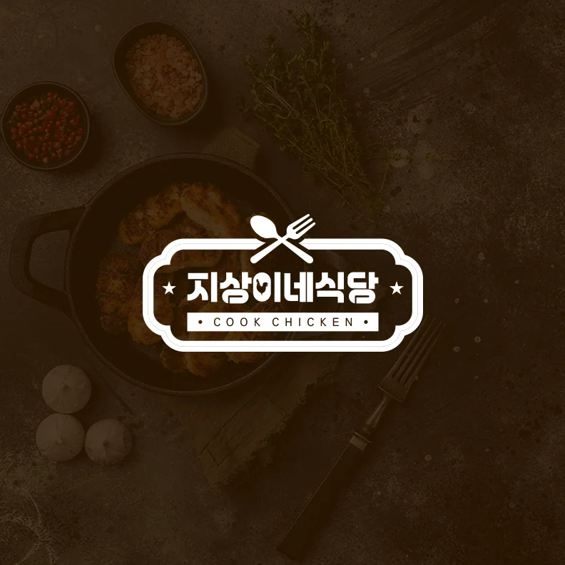 디자인 포트폴리오