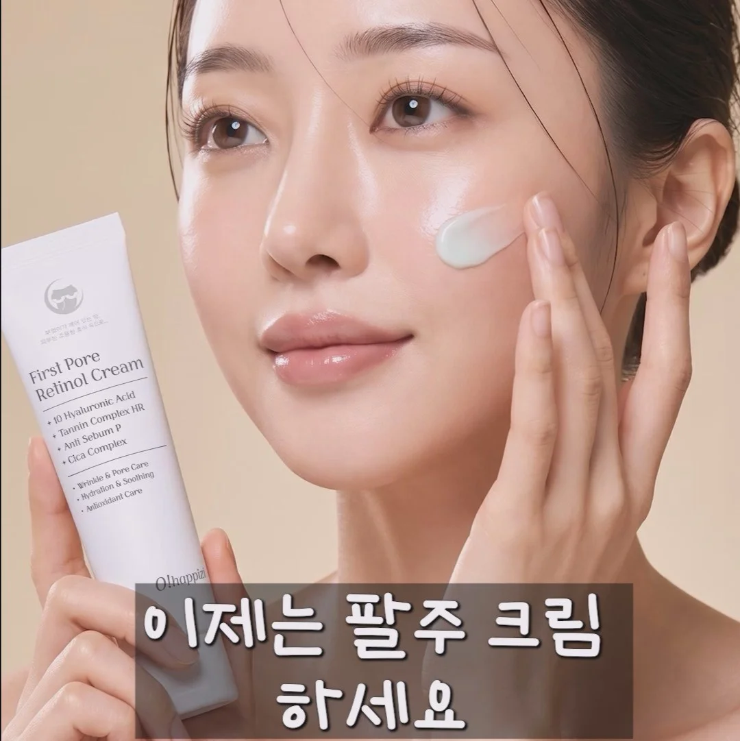포트폴리오 메인이미지