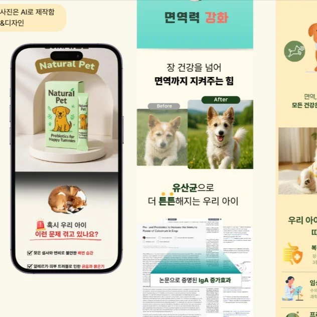 포트폴리오 메인이미지