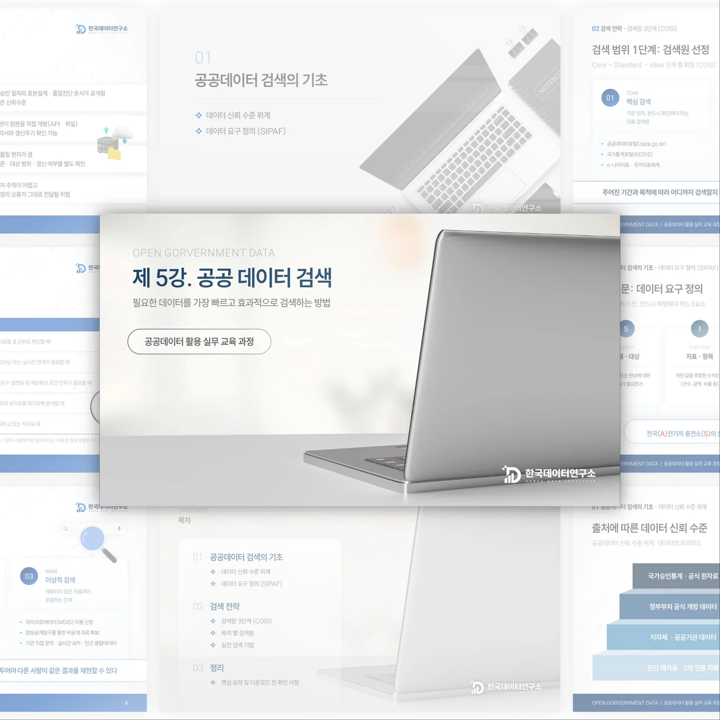 포트폴리오 메인이미지