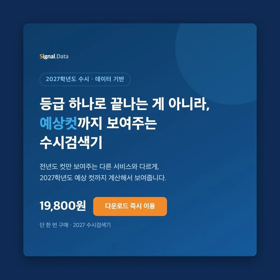 포트폴리오 메인이미지