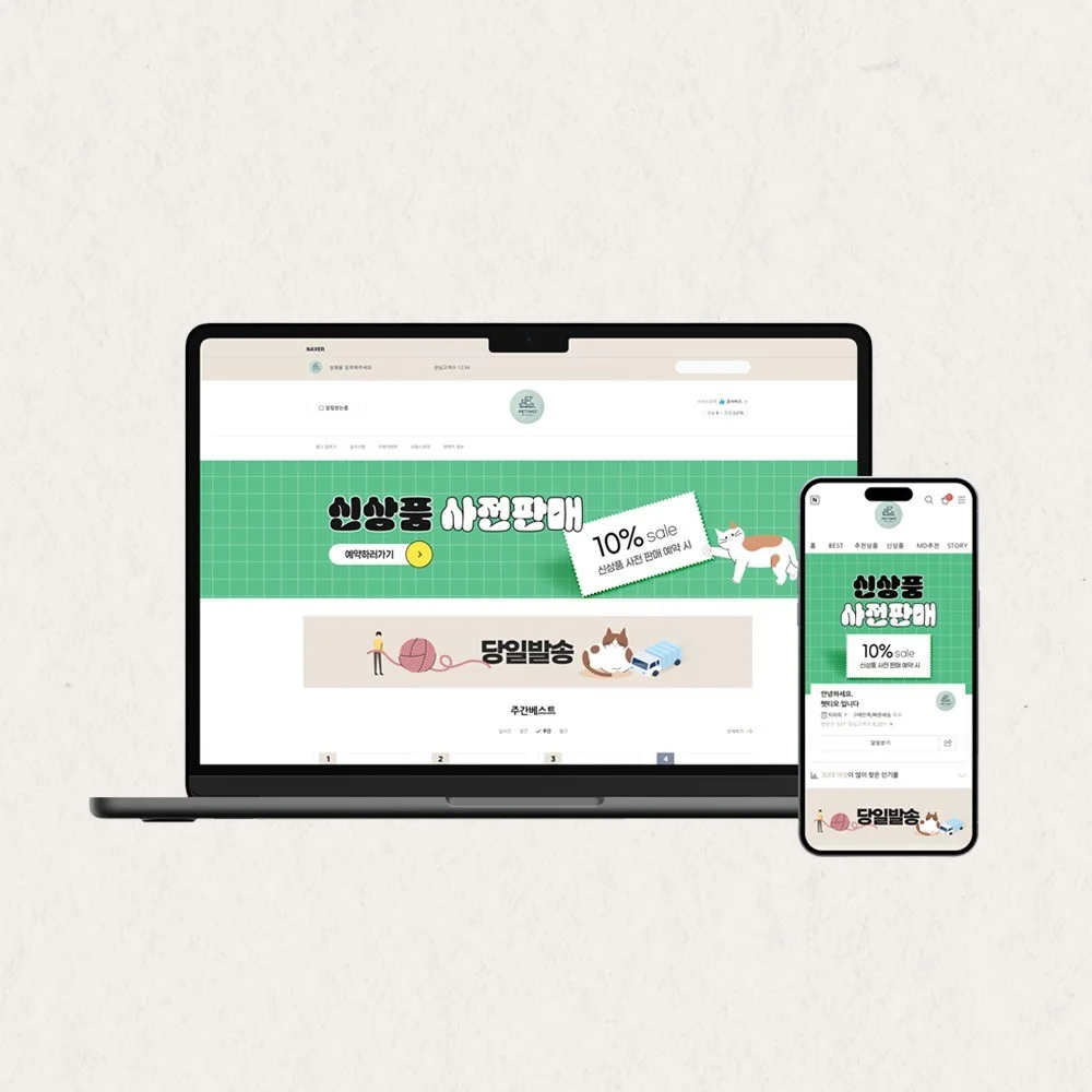 포트폴리오 메인이미지