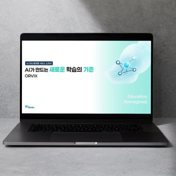 포트폴리오 메인이미지