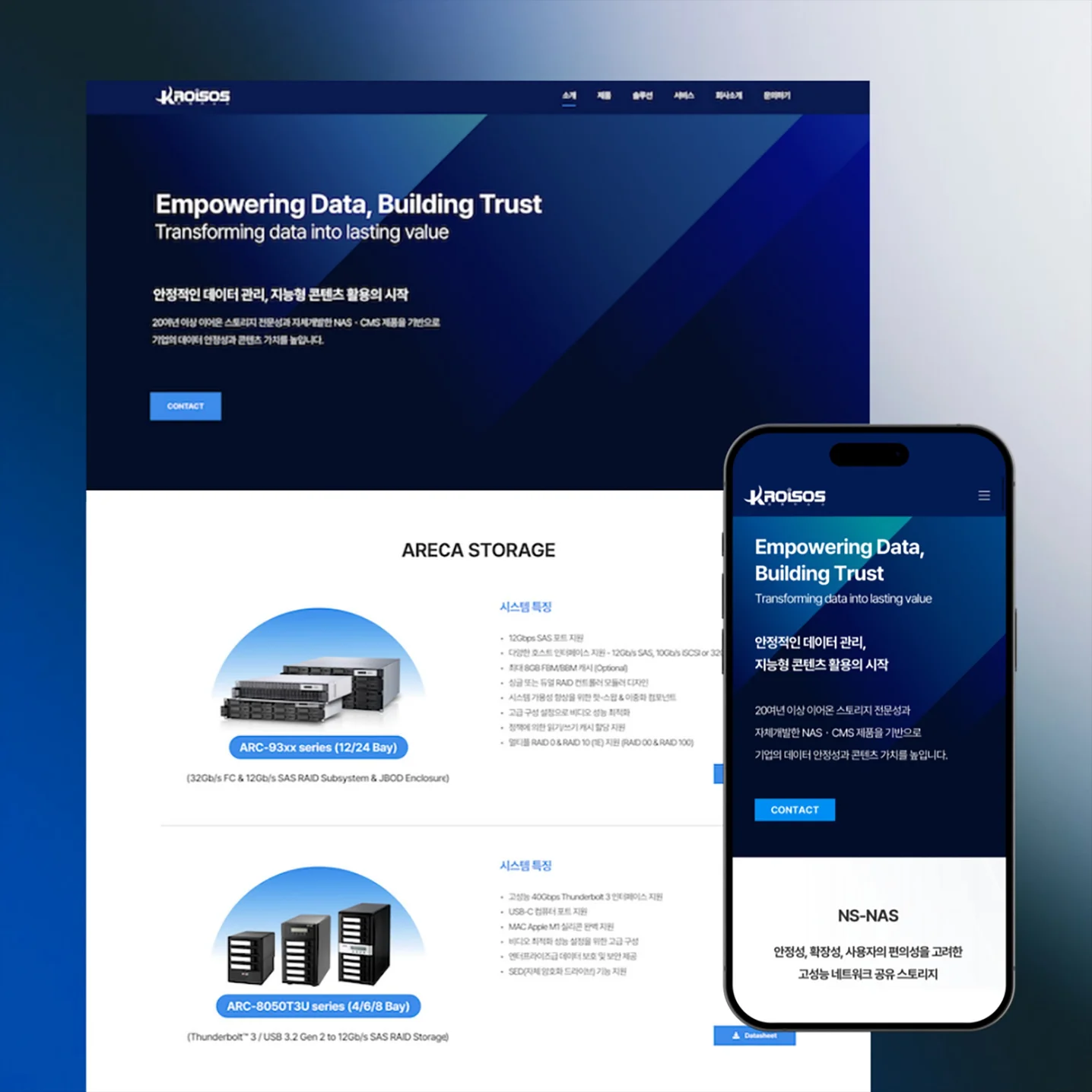 포트폴리오 메인이미지