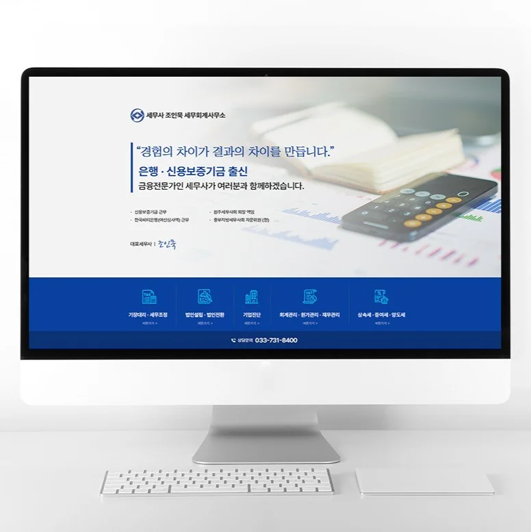 포트폴리오 메인이미지