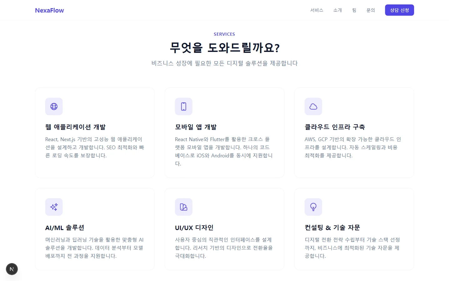 디자인 포트폴리오