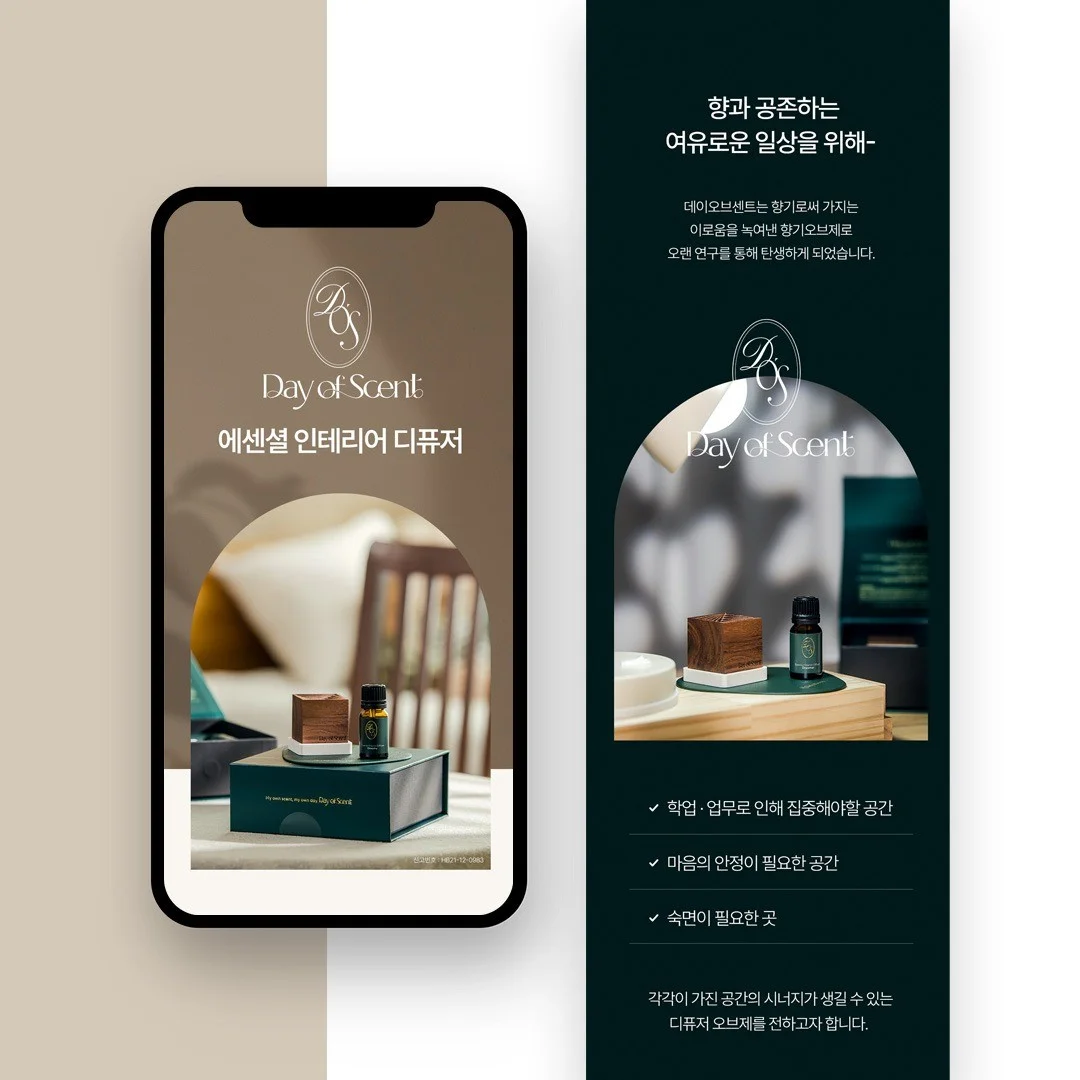 포트폴리오 메인이미지