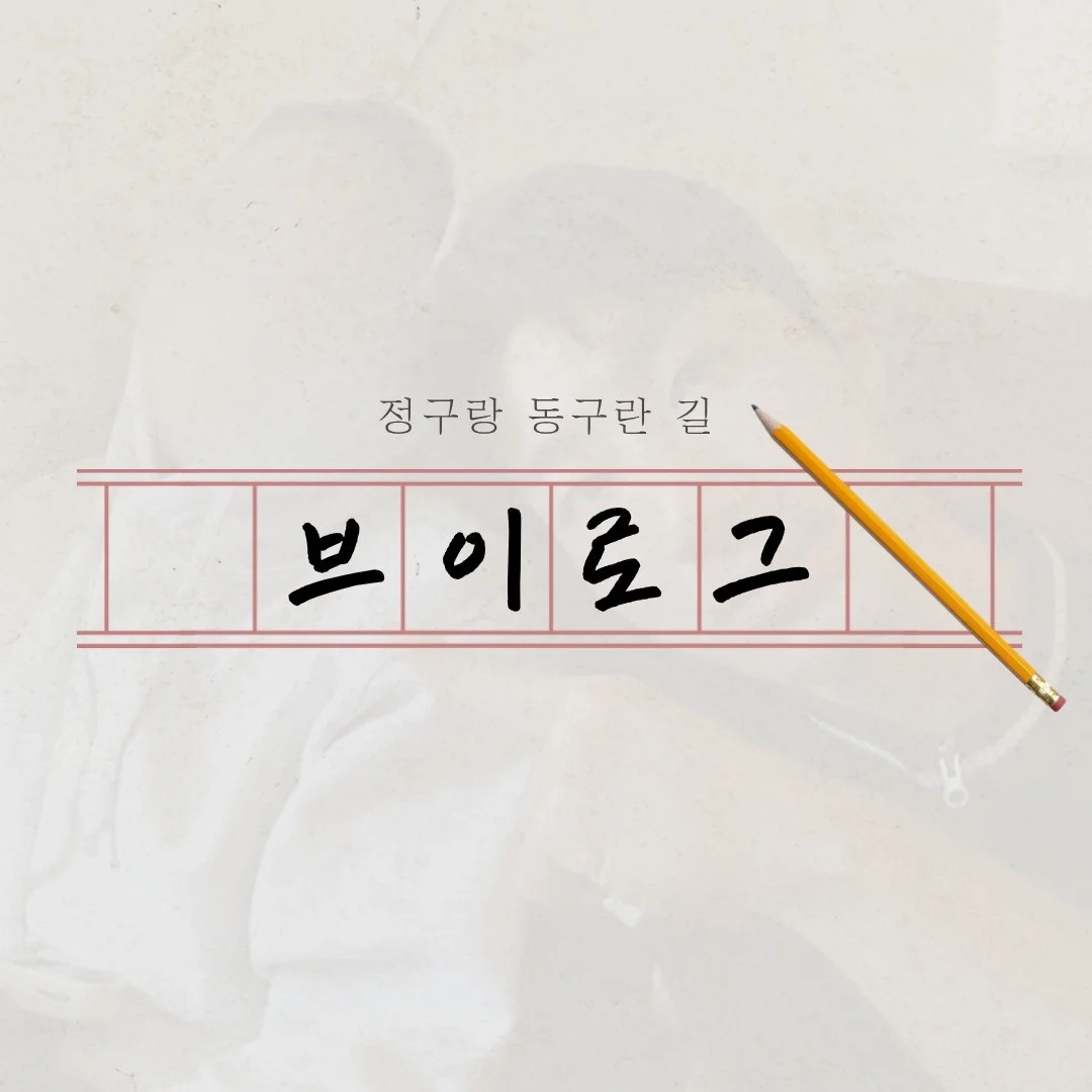 포트폴리오 메인이미지